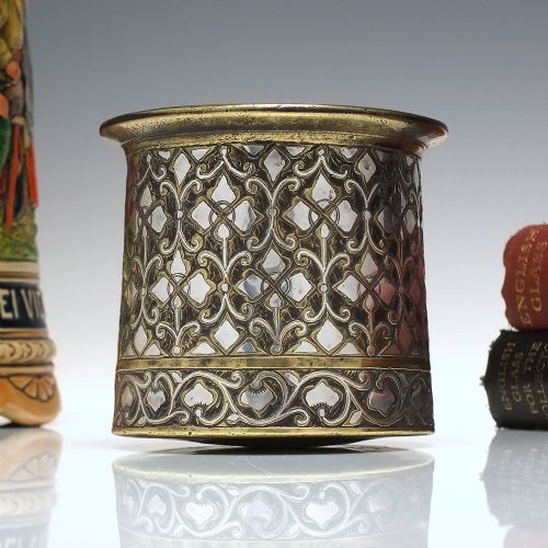 18TH CENTURY PERSIAN SILVER DRINKING CUP C1750 - ADDITIONAL PHOTO 3