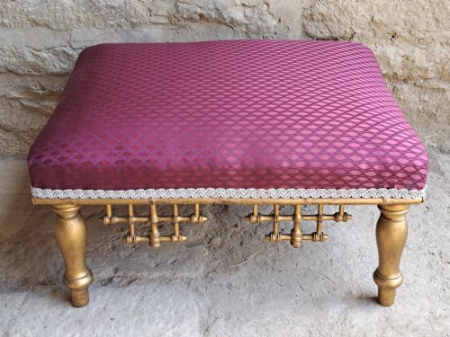 CHINESE CHIPPENDALE STYLE FOOTSTOOL CIRCA 1850 - ADDITIONAL PHOTO 1