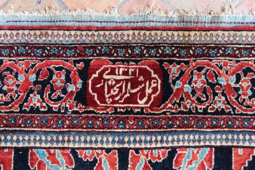 ANTIQUE BAKTIARI CARPET SHALAMAZAR PERSIA - ADDITIONAL PHOTO 5