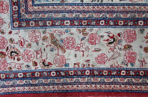 ANTIQUE KASHAN CARPET PERSIA - ADDITIONAL PHOTO 6