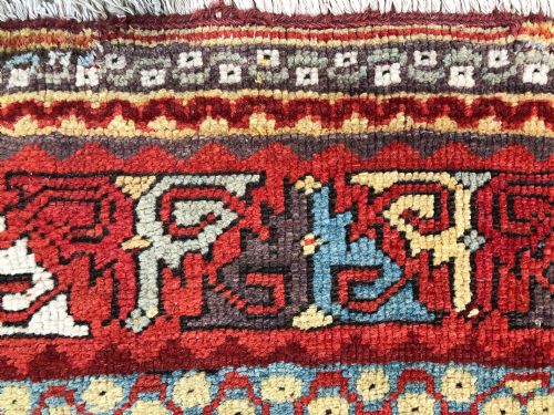 ANTIQUE MELAS RUG - ADDITIONAL PHOTO 1