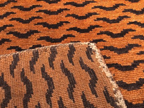 ANTIQUE TIGER RUG - ADDITIONAL PHOTO 1