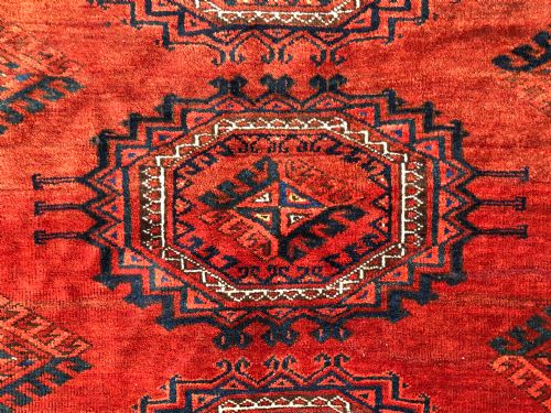 ANTIQUE ERSARI KELLEH - ADDITIONAL PHOTO 7