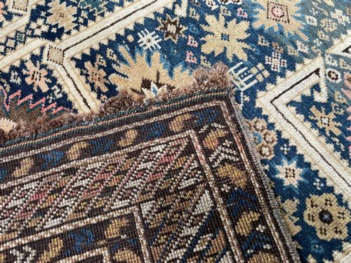 ANTIQUE KUBA AFSHAN RUG - ADDITIONAL PHOTO 1