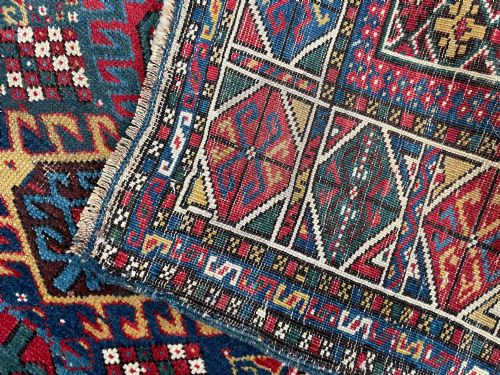 ANTIQUE KUBA RUG - ADDITIONAL PHOTO 10