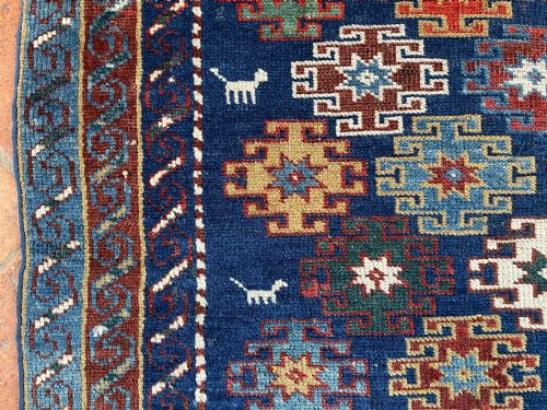 ANTIQUE ERIVAN RUG - ADDITIONAL PHOTO 7