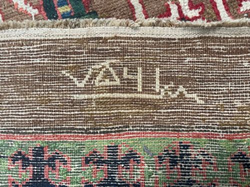 RARE ANTIQUE SARAB RUNNER - ADDITIONAL PHOTO 6