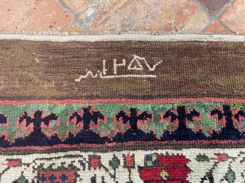RARE ANTIQUE SARAB RUNNER - ADDITIONAL PHOTO 7