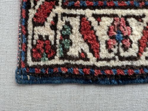 ANTIQUE HERIZ BAG FACE - ADDITIONAL PHOTO 7