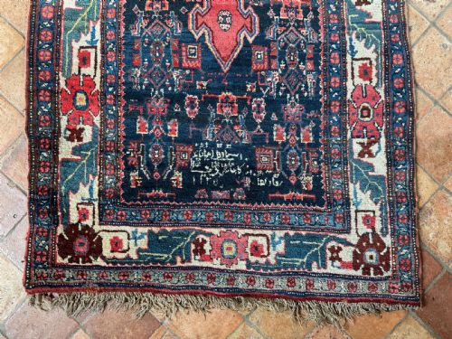 ANTIQUE BIDJAR RUNNER - ADDITIONAL PHOTO 11