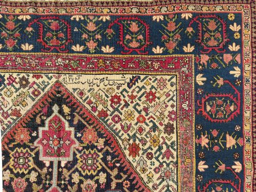 fig 1. Antique Karabagh Kelleh