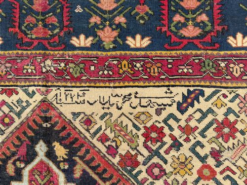 fig 3. Antique Karabagh Kelleh