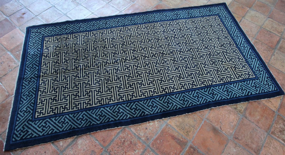 Antique Chinese Ningxia rug View IX