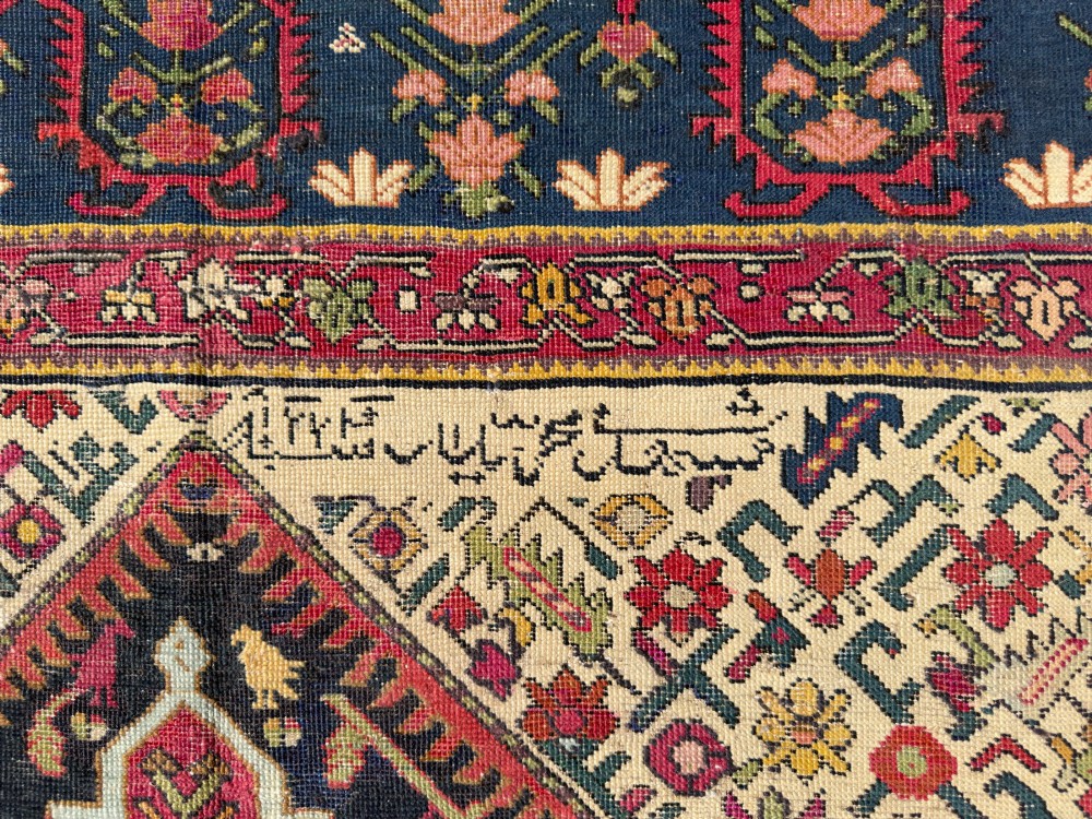 Detail View