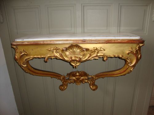 French Gilded Console Table