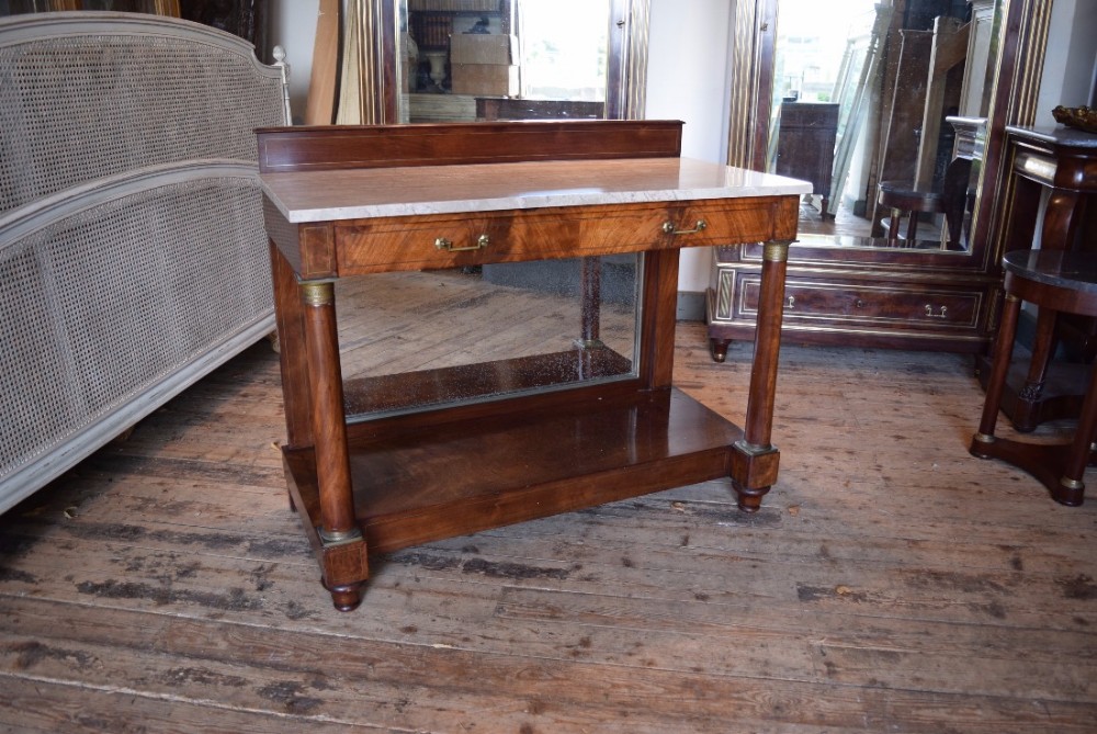 FRENCH CONSOLE TABLE