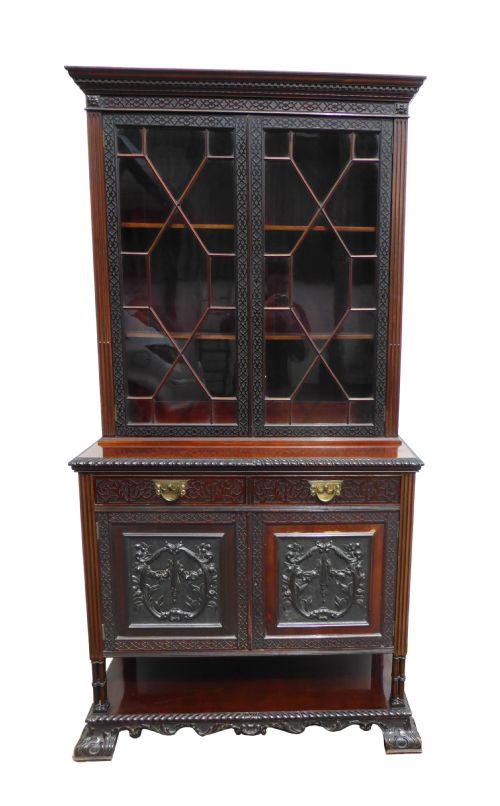 Late Victorian Mahogany Blind Fretwork Bookcase