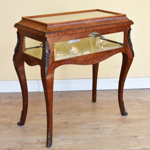 Walnut Inlaid Bijouterie Table