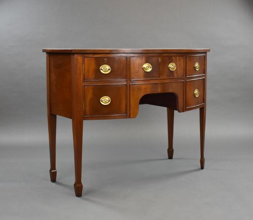Edwardian Mahogany Bow Front Sideboard