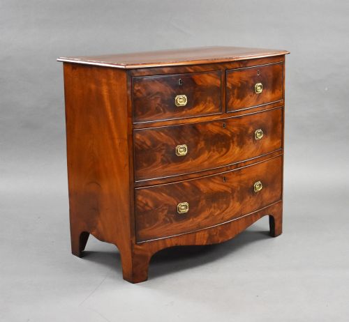 Regency Flame Mahogany Bow Front Chest of Drawers
