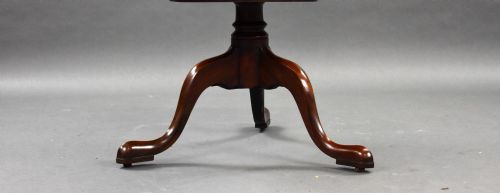 GEORGE III MAHOGANY HEXAGONAL TABLE - ADDITIONAL PHOTO 2