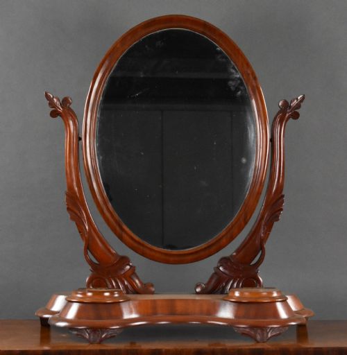 VICTORIAN MAHOGANY TOILET MIRROR - ADDITIONAL PHOTO 1