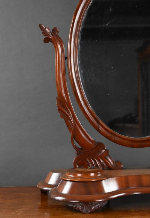 VICTORIAN MAHOGANY TOILET MIRROR - ADDITIONAL PHOTO 3