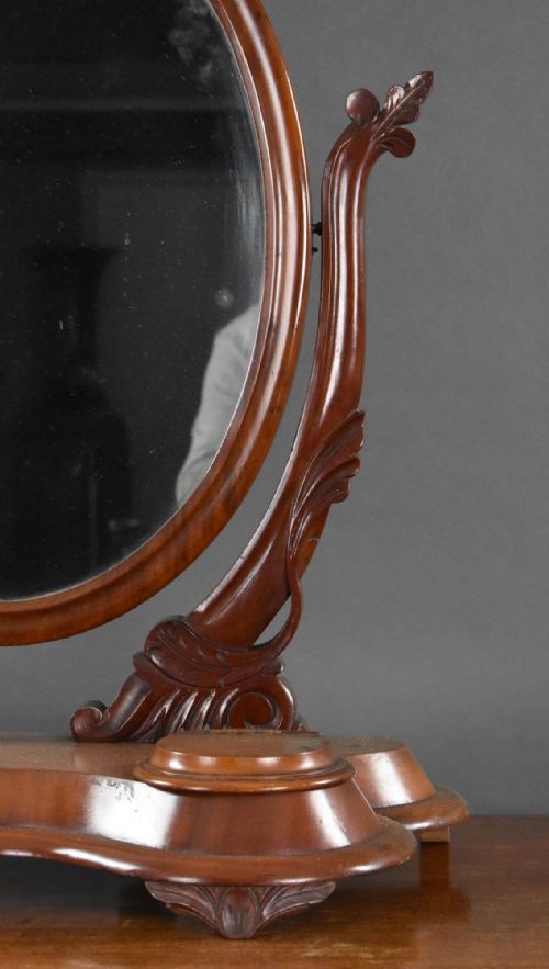 VICTORIAN MAHOGANY TOILET MIRROR - ADDITIONAL PHOTO 4