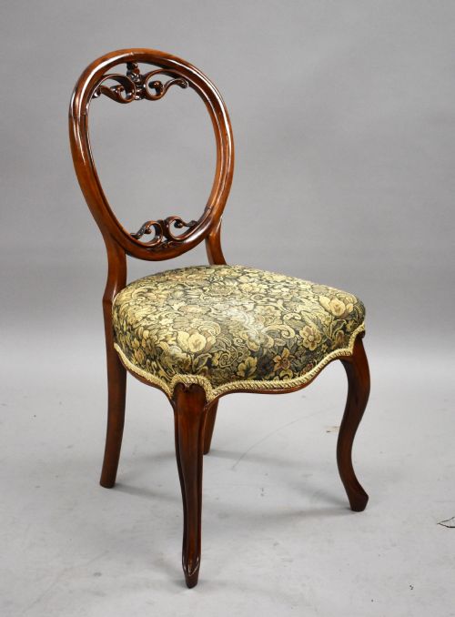 SET FOUR VICTORIAN WALNUT CARVED DINING CHAIRS - ADDITIONAL PHOTO 1