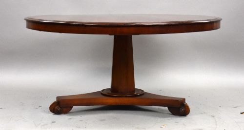 VICTORIAN MAHOGANY COFFEE TABLE - ADDITIONAL PHOTO 1
