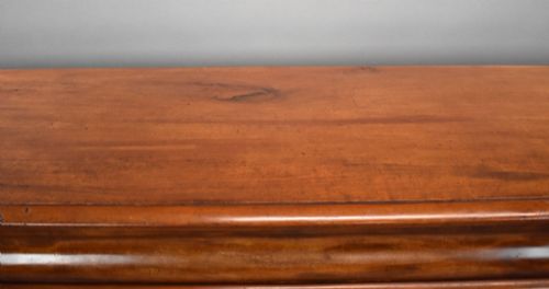 VICTORIAN FLAME MAHOGANY FOURDOOR SIDEBOARD - ADDITIONAL PHOTO 5