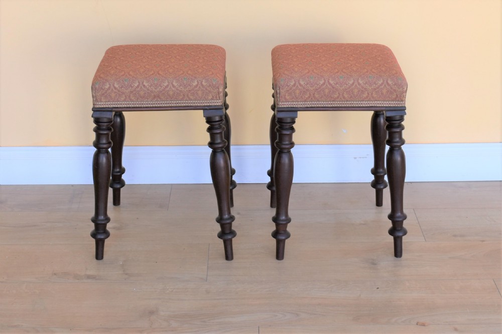 Pair Victorian Mahogany Stools