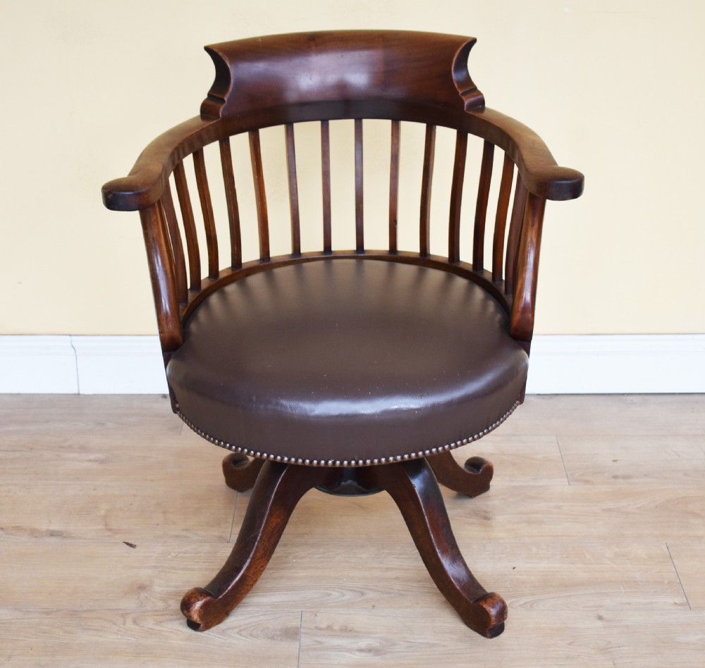 19th Century Victorian Mahogany Swivel Desk Chair  View II