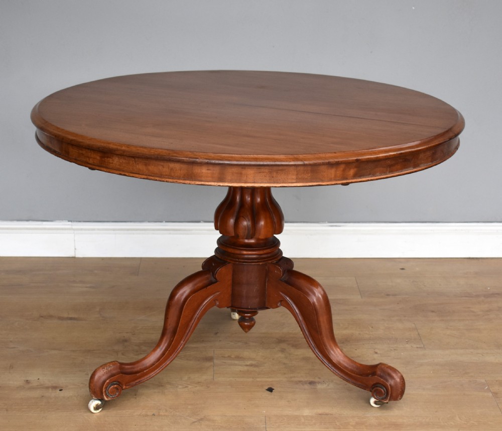 Victorian Mahogany Circular Dining Table View VI