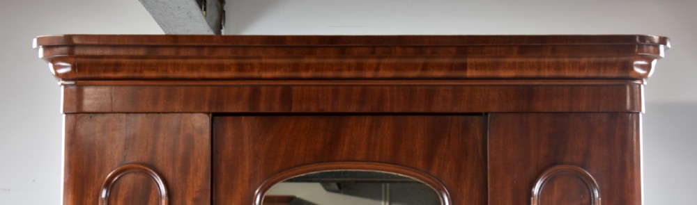 Victorian Mahogany Wardrobe View II
