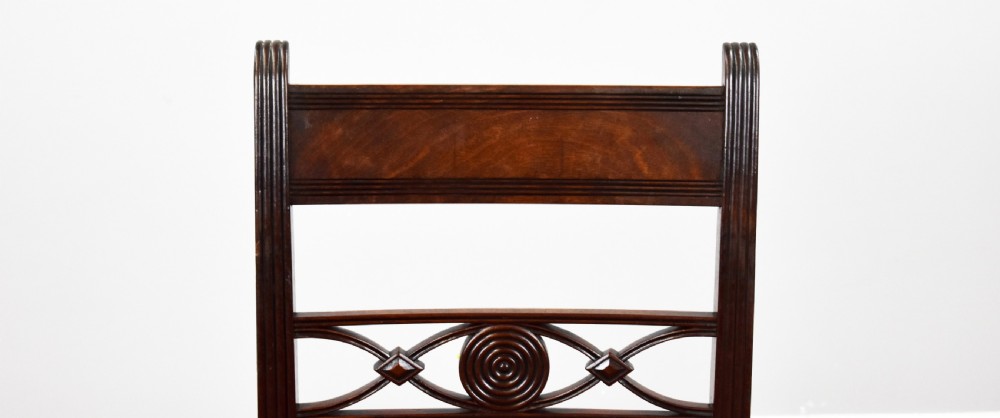 Set of 4 George III Mahogany Dining Chairs View III