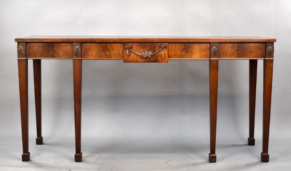 Antique Mahogany Serving Table