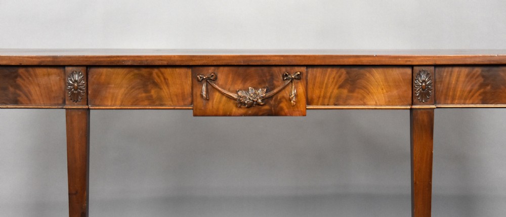 Antique Mahogany Serving Table View III