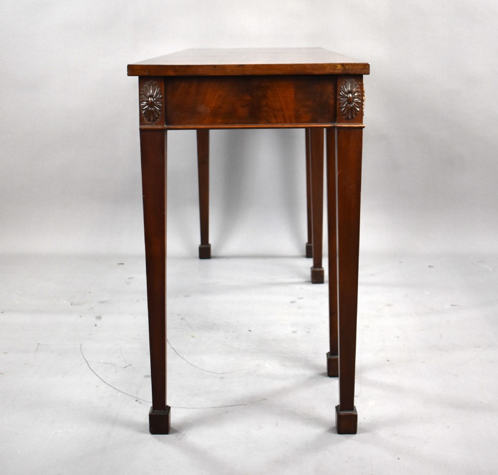 Antique Mahogany Serving Table View VII