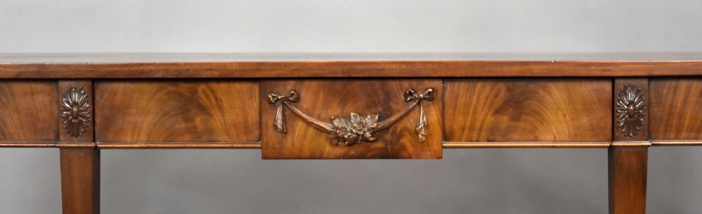 Antique Mahogany Serving Table View XII
