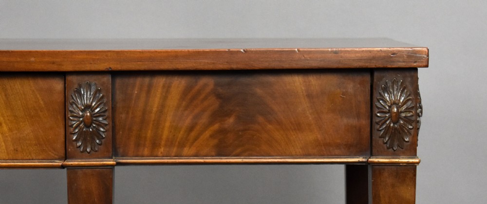 Antique Mahogany Serving Table View XIII