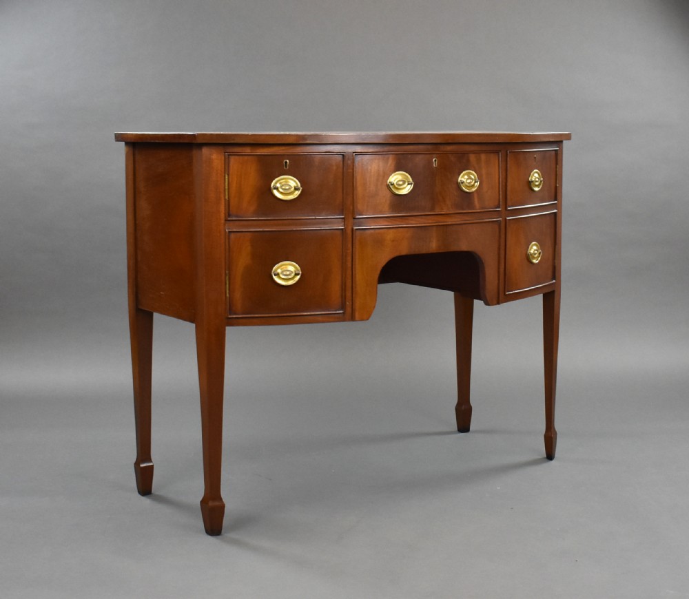 Edwardian Mahogany Bow Front Sideboard