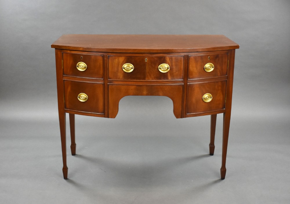 Edwardian Mahogany Bow Front Sideboard View II
