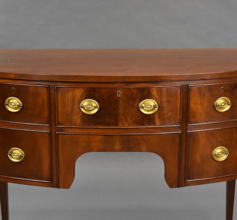 Edwardian Mahogany Bow Front Sideboard View IV
