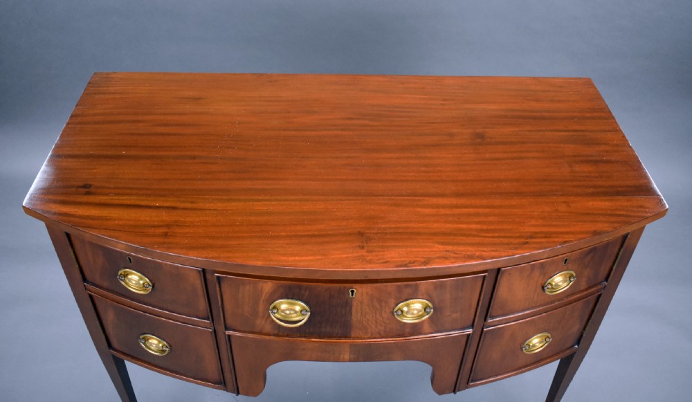 Edwardian Mahogany Bow Front Sideboard View VIII