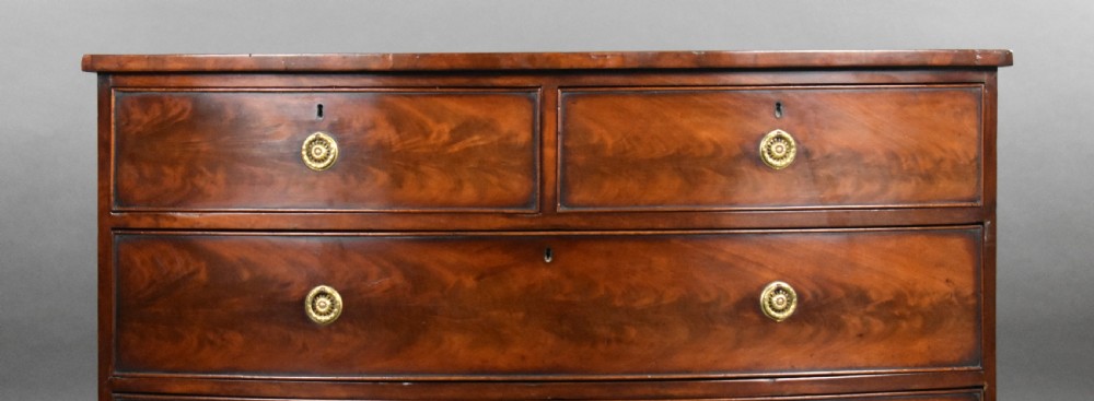 Regency Flame Mahogany Bow Front Chest View VII