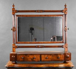 REGENCY FLAME MAHOGANY TOILET MIRROR