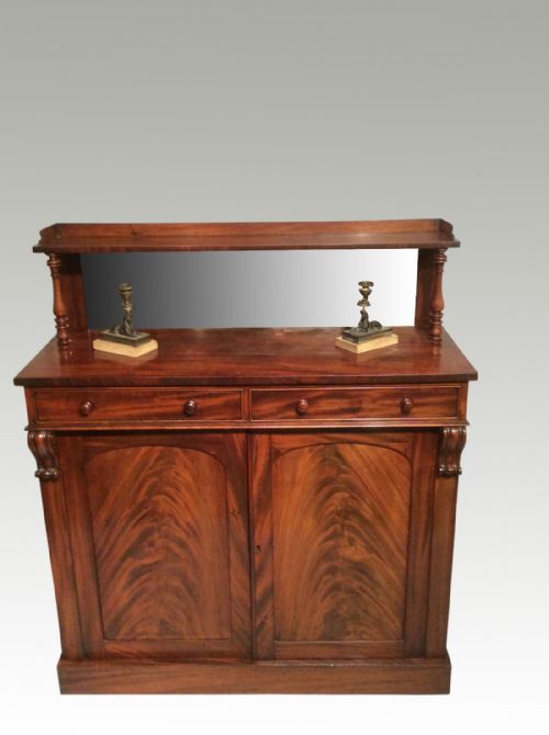william iv mahogany chiffonier - CATEGORY: ANTIQUE SIDEBOARDS - DATED 19TH CENTURY
