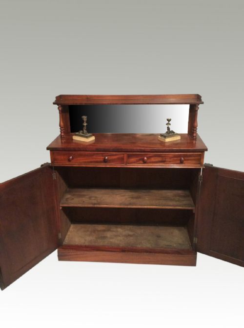 WILLIAM IV MAHOGANY CHIFFONIER - ADDITIONAL PHOTO 2