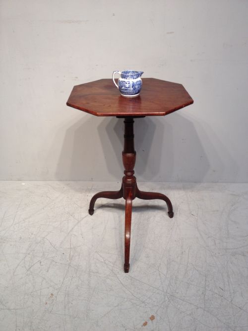 antique mahogany tripod table - CATEGORY: ANTIQUE TABLES - DATED GEORGIAN